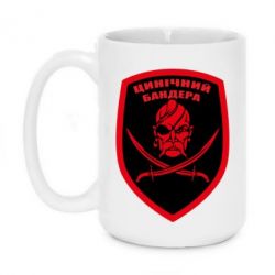 Кружки 420ml - FATLINE