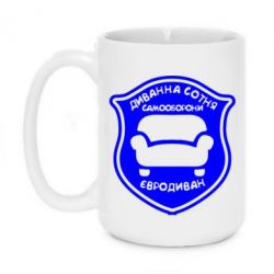 Кружки 420ml - FATLINE