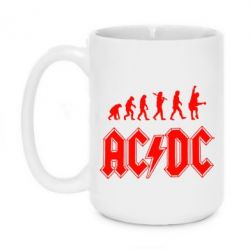 Кружки 420ml