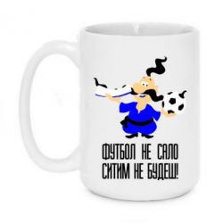 Кружки 420ml - FATLINE