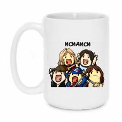 Кружки 420ml - FATLINE