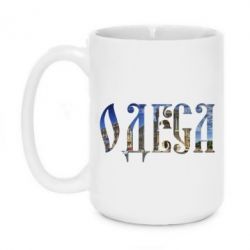 Кружки 420ml - FATLINE