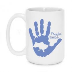 Кружки 420ml - FATLINE