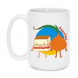 Кружки 420ml