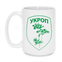 Кружки 420ml