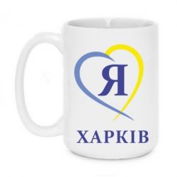 Кружки 420ml