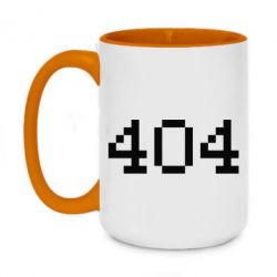 Кружки двухцветные 420ml