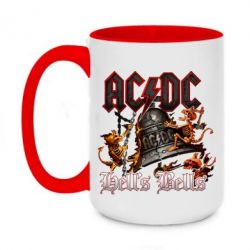 Кружки двухцветные 420ml