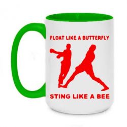 Кружки двухцветные 420ml