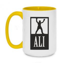 Кружки двухцветные 420ml