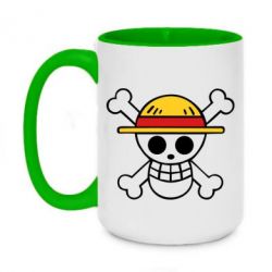 Кружки двухцветные 420ml