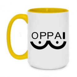 Кружки двухцветные 420ml