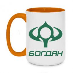 Кружки двоколірні 420ml