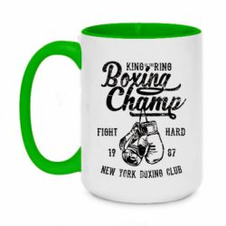 Кружки двухцветные 420ml