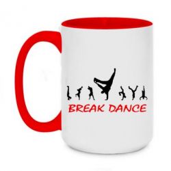 Кружки двоколірні 420ml