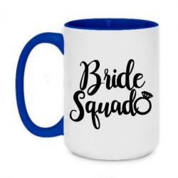 Кружки двухцветные 420ml