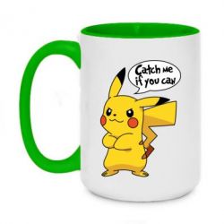 Кружки двоколірні 420ml