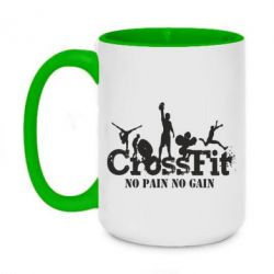 Кружки двоколірні 420ml