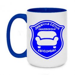 Кружки двоколірні 420ml