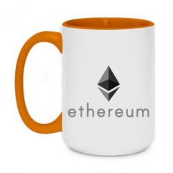 Кружки двухцветные 420ml