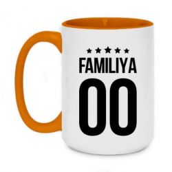 Кружки двоколірні 420ml