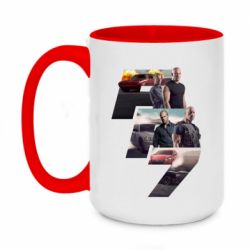 Кружки двухцветные 420ml