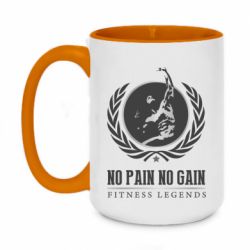 Кружки двоколірні 420ml