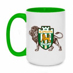 Кружка двухцветная 420ml ФК Карпаты Львов - FATLINE Кружка двухцветная 420ml ФК Карпаты Львов