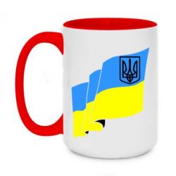 Кружки двоколірні 420ml