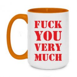 Кружки двухцветные 420ml