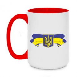 Кружки двоколірні 420ml