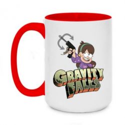 Кружки двухцветные 420ml