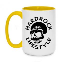 Кружки двоколірні 420ml