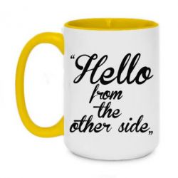 Кружки двоколірні 420ml