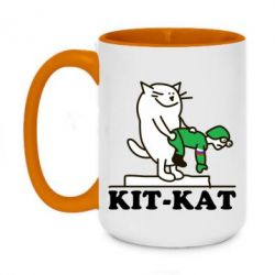 Кружки двухцветные 420ml