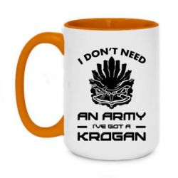 Кружки двоколірні 420ml