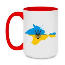 Кружки двоколірні 420ml