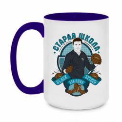 Кружки двоколірні 420ml