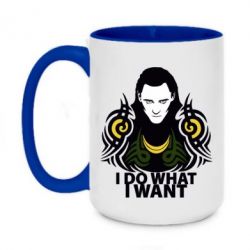 Кружки двухцветные 420ml