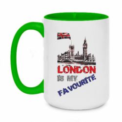 Кружки двухцветные 420ml