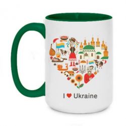 Кружки двоколірні 420ml