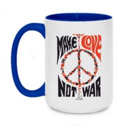 Кружки двоколірні 420ml