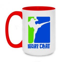 Кружки двоколірні 420ml