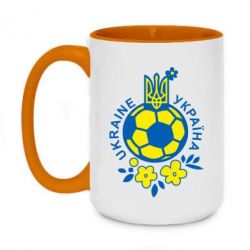 Кружки двоколірні 420ml