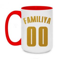 Кружки двоколірні 420ml