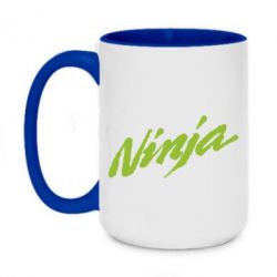 Кружки двухцветные 420ml