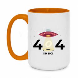 Кружки двухцветные 420ml
