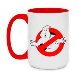 Кружки двоколірні 420ml