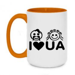 Кружки двоколірні 420ml