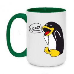 Кружки двухцветные 420ml